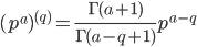 (p^{a})^{(q)} = \frac{\Gamma(a+1)}{\Gamma(a-q+1)}p^{a-q}